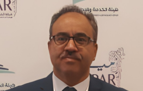 Maen-Salhab