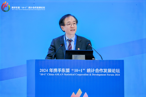 Xuming He, ISI President, spoke at the "10+1" China-ASEAN Statistical Cooperation & Development Forum 2024